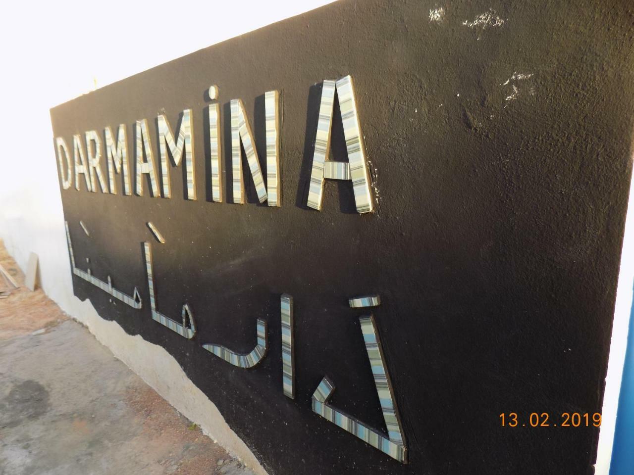 Bed and Breakfast Dar Mamina Sidi ash Shammakh Екстер'єр фото